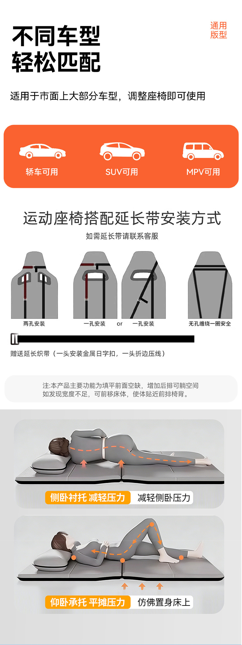 Customized car rear seat sleeping pad, foldable mattress, rear seat cushion, universal for SUVs, suitable for travel and business trips, car bed
