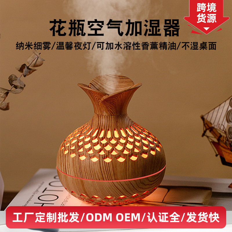 Creative Flower Wood Grain Humidifier Colorful Cut Out Silent Home Office Desk Air Aromatherapy Humidifier