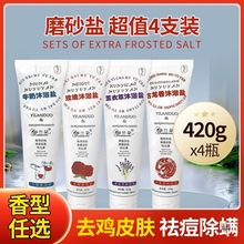 ţ����ԡ���}����ĥɰ�}����ˬȥ���|�̝����坍ԡ�}���̺��}��Ů