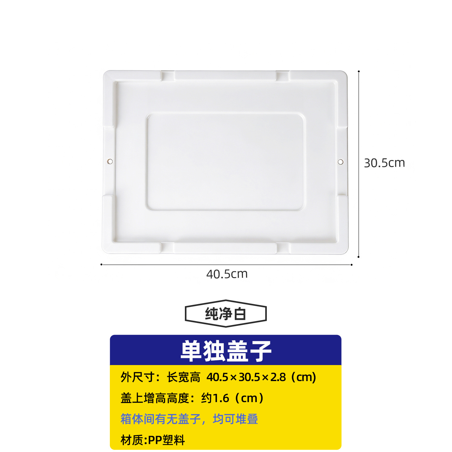 メーカー卸売純色家庭用厚手プラスチック組合せキャビネット車載トランク収納ボックス工業風収納ボックス