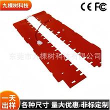 储能加热膜动力电池发热片户外电源异型硅胶加热片蓄电池电热片