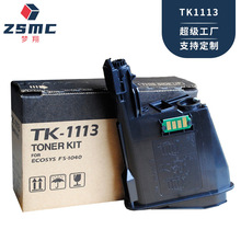  þTK-1113ۺ FS1020 FS-1040  m1520h  p1025ī