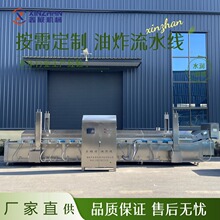 ��ը���a���Ԅ���ը�O���㽶Ƭ��ը��ˮ���B�m�Կ�����ը���a��