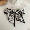 Hollow black butterfly