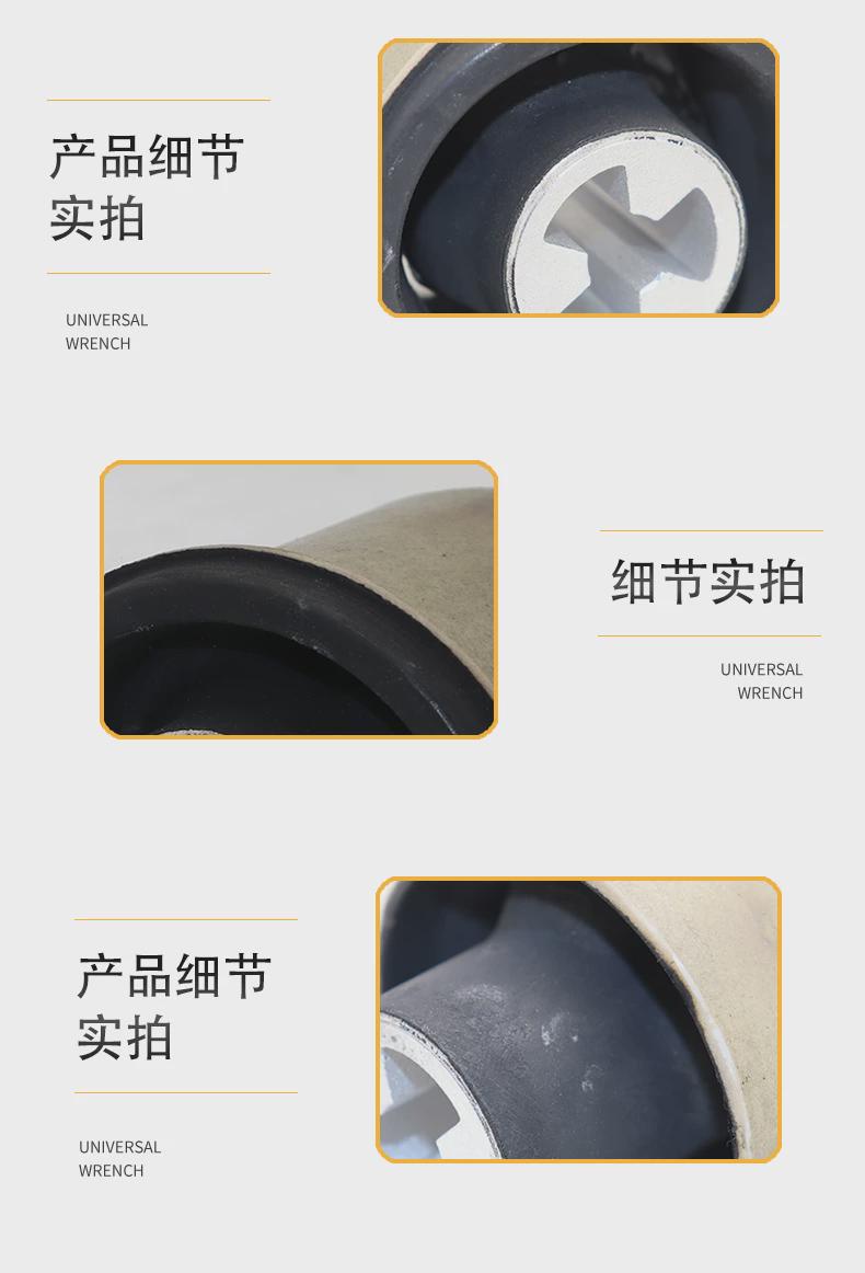 Suitable for New Santana Jetta Xinrui Xinling Lavida Bora Polo Langjing Langxing Rear Axle Rubber Sleeve Bushing Original Factory