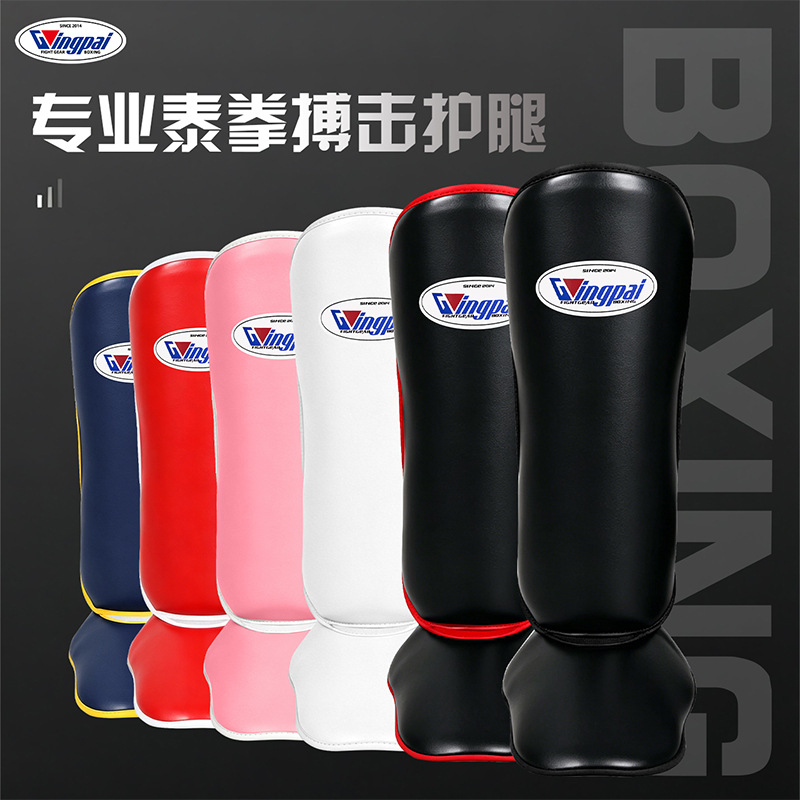 Muay Thai Leg Guards, Professional Children's Freestyle Fighting, Adult Sanda Calf Guards, Combat Training Ankle Guards, Boxing Protective Gear