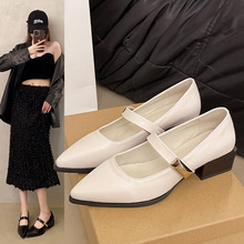 ��ʽС���L�\�چ�ЬŮ2025�����¿���^�и����m�ٴ�һ�_��СƤЬ