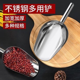 ���P䓱��P�Ӻ�ʳƷ�ɹ��P�Zʳ������Pƽ���P���~���׻������P��