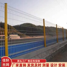 ���ݹ�·�F�F؛��W �����p߅�F�z���� ���ٷ�ѣ�W���@ɽ�ַ��o�W