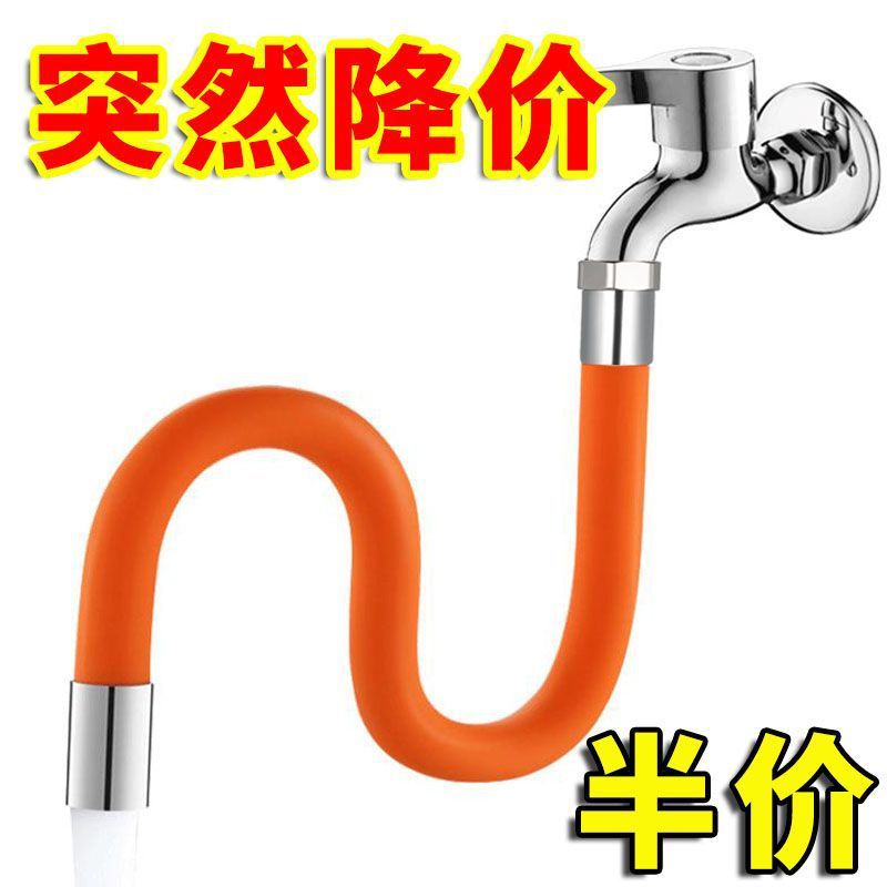 Wang quality faucet extension sink splash-proof head filter ..