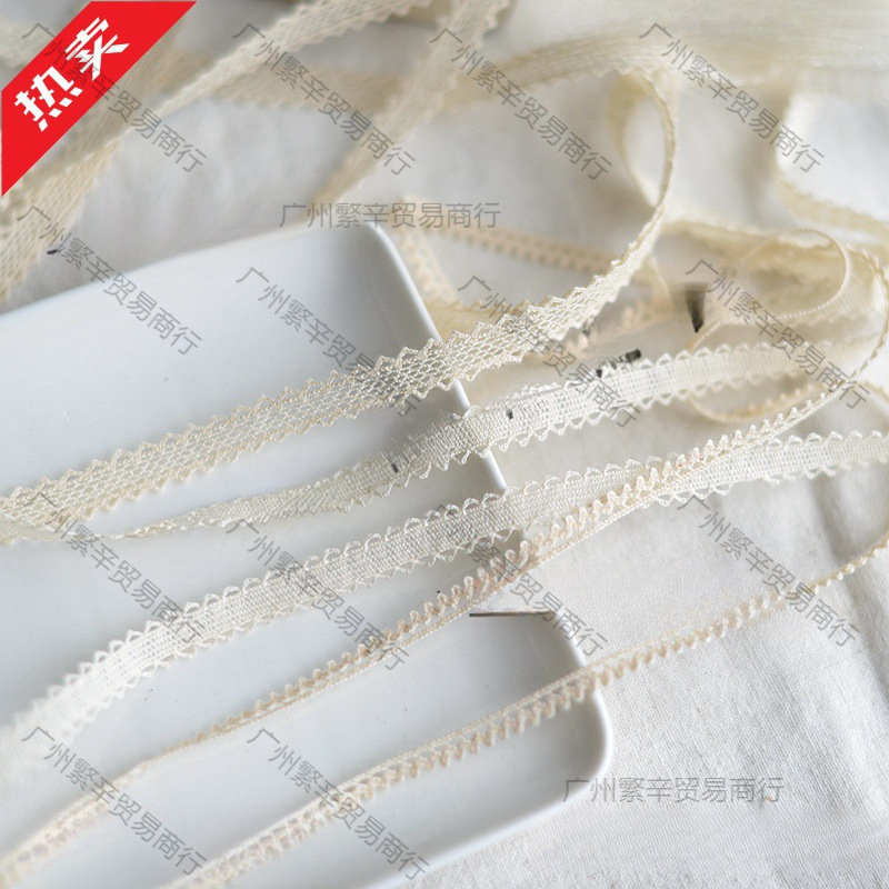 花边辅料日单0细米色棉线蕾丝服装花边辅料制衣材料H249