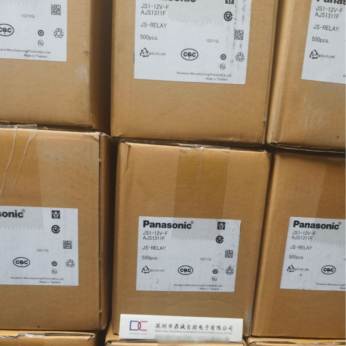 JS1-24V      JS1-DC24V     功率继电器    全新原装