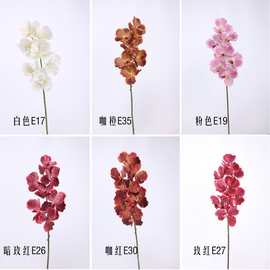 工厂直销 7头万代兰仿真花 手感兰花蝴蝶兰 家居装饰婚庆外贸插花