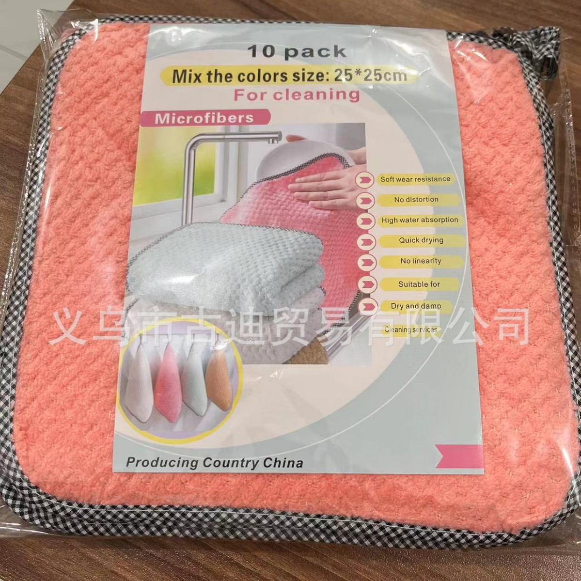 영어 판지 10 혼합