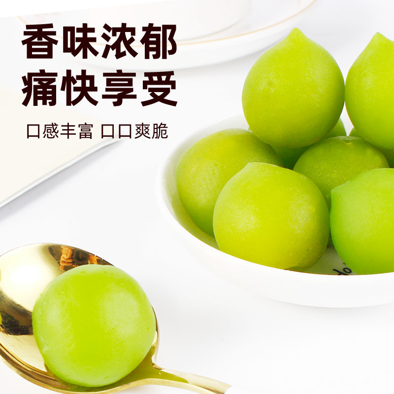 350g罐裝酸甜青口梅清脆去火梅脆青梅果爽口梅蜜餞零食超市批發