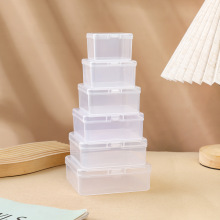 分格小收纳盒桌面高零件盒迷你样品展示盒正方形塑料盒透明盒子