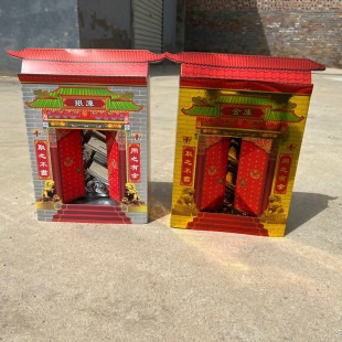 ������Ʒ�����y���ɽ�yɽ��Ԫ���������ω������Ĺ����������Ʒ