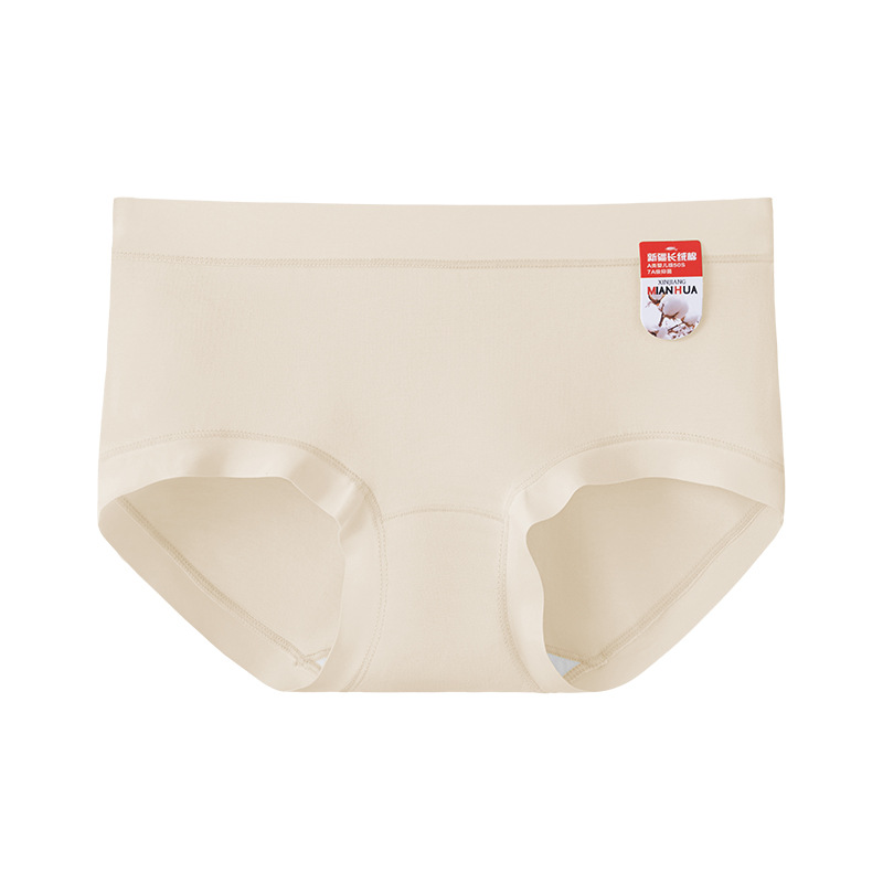 Clase A de algodón de fibra larga de Xinjiang 7A entrepierna antibacteriana calzoncillos transpirables de algodón puro de rango largo calzoncillos sin costuras de alta elasticidad para mujer