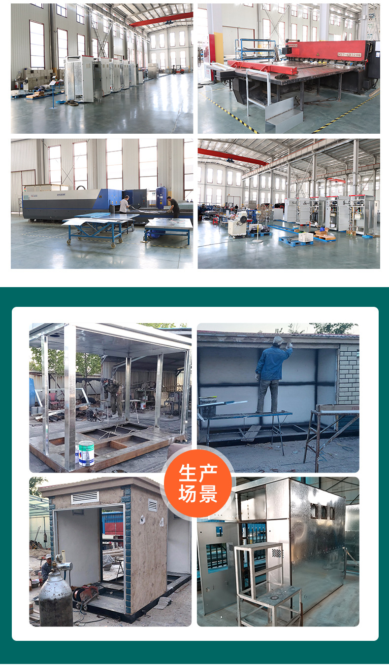 Home-Use New Energy Fast Charging Stations, Commercial Charging Stations for Investment and Construction, 120Kw High-Power Dc Charging Stations