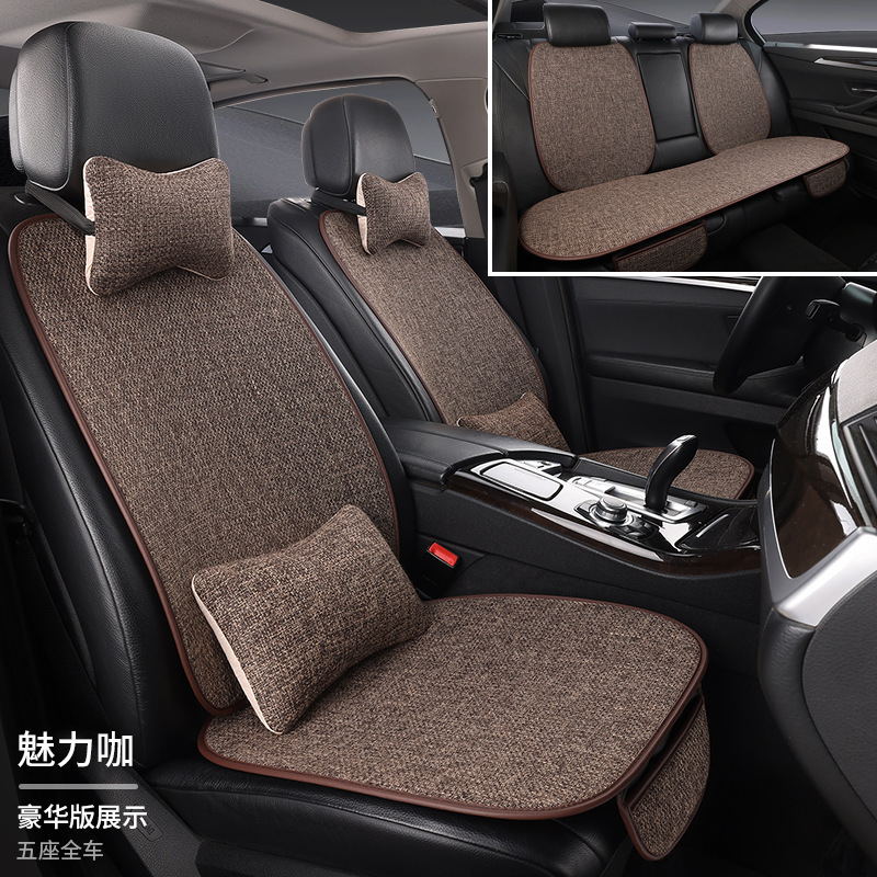 工場卸売自動車フルセットシートクッション四季通用全包囲通気リネン布芸クッション7点セット|undefined