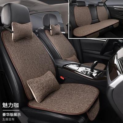 cushion seven-piece set – Seat cushion, seat cover - charming-coffee-car-with-five-seats-and-11-piece-set
