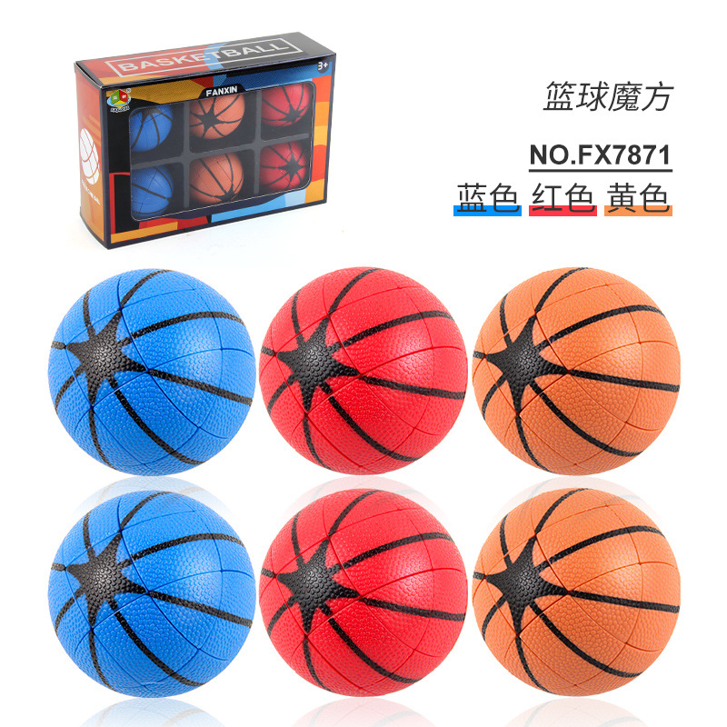 Panxin niños inteligencia creativa de forma especial de baloncesto Cubo de Rubik nuevo exótico ventilación descompresión juguetes de exportación transfronteriza FX8804