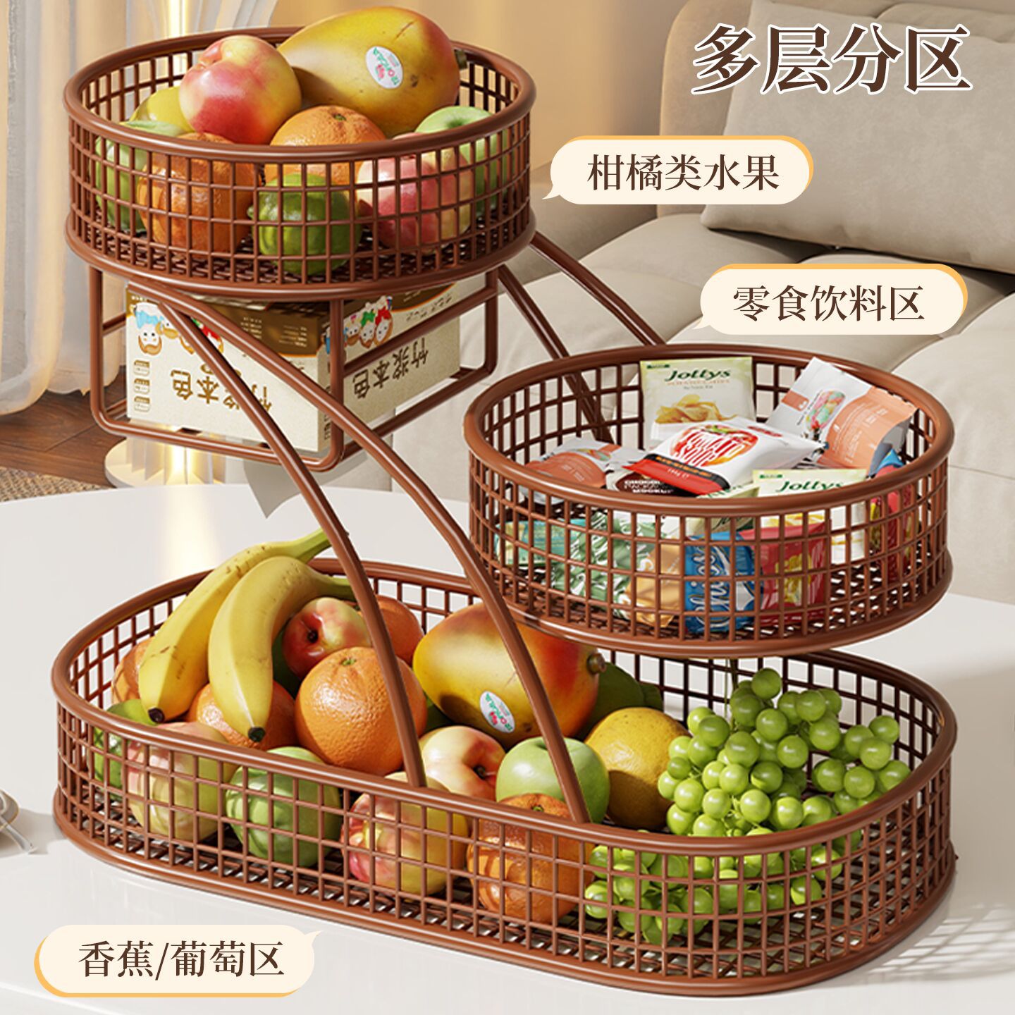 Cesta Multicapa de Frutas para Mesa para Sala de Estar image 2