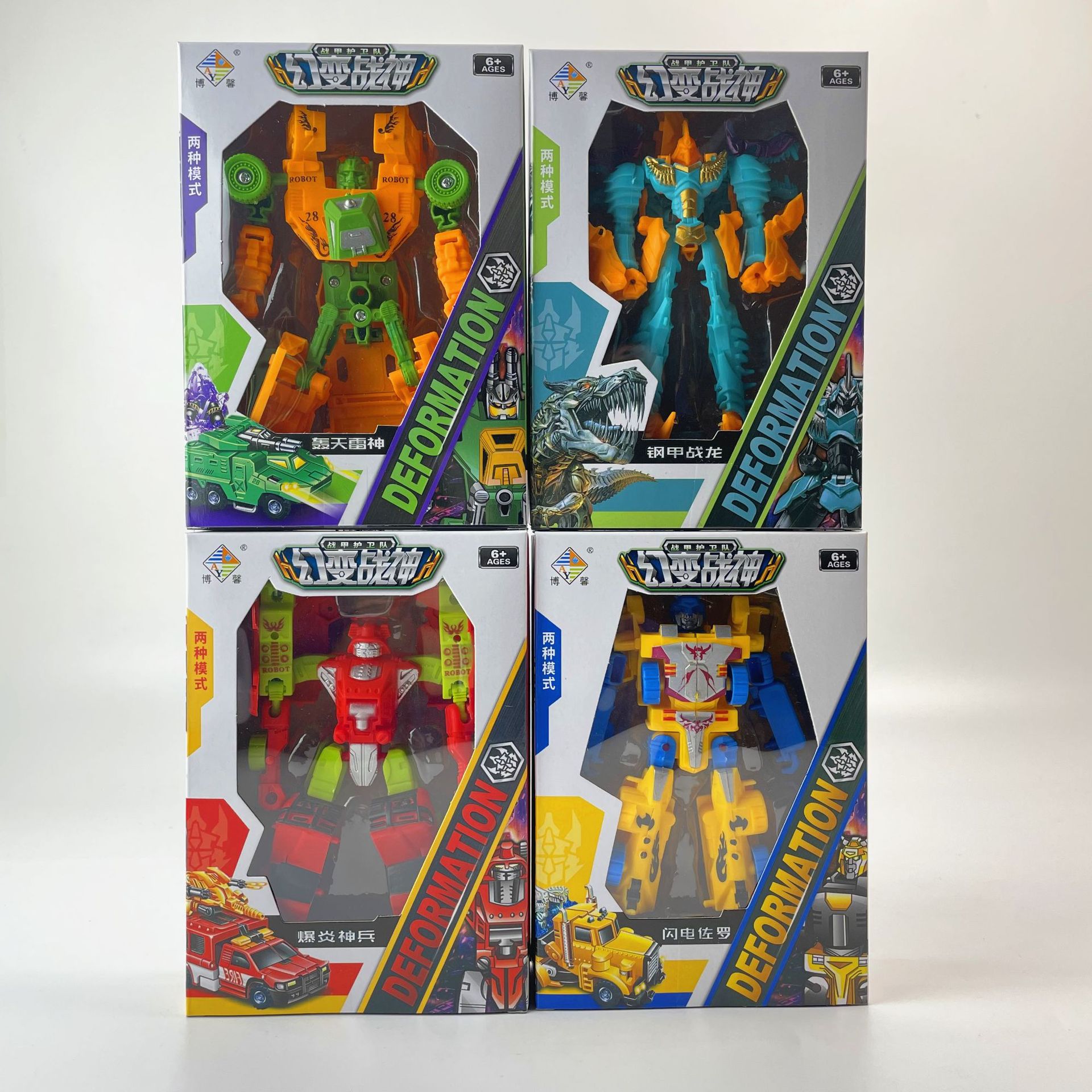 微信图片_20220823174407_副本