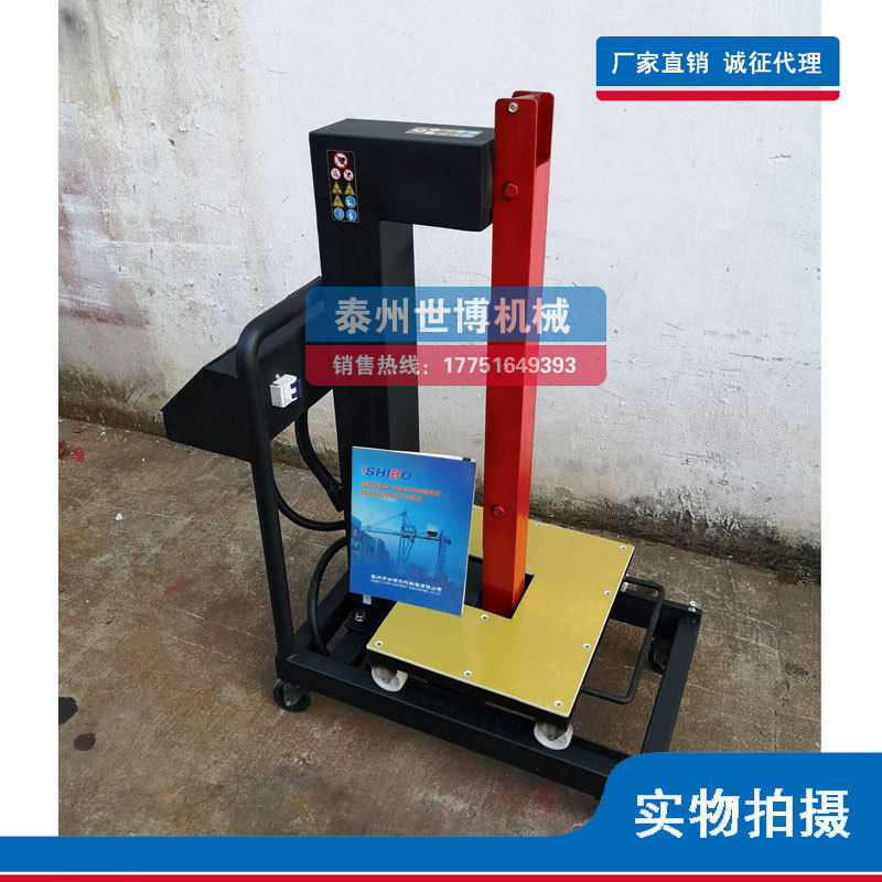 轴承加热器TH-14工业电磁感应微电脑轴承齿轮装配内径Min.60mm