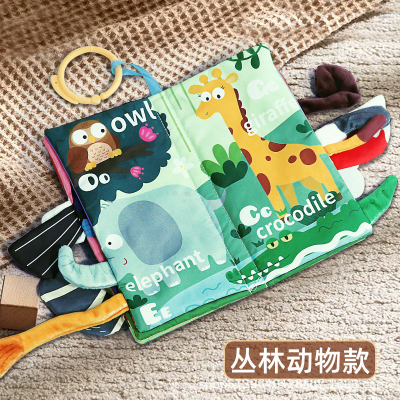 Cuadro de dibujos animados cognitivo transfronterizo para bebés, libro de educación temprana para bebés, rompecabezas, libro de ilustración, juego de juguetes, cubierta de libros