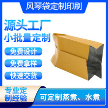 ���Ϗͺ�ʳƷ���з��L�ٴ�����1kgС�������׷����ĩ���b������