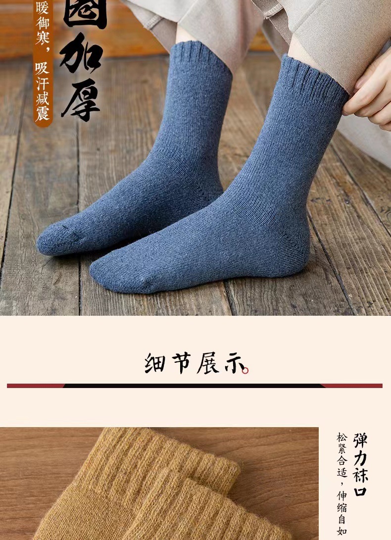 微信图片_2022090822480923