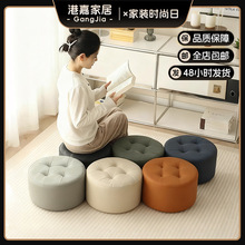 小凳子家用新款矮凳客厅沙发凳门口换鞋凳布艺圆凳儿童墩子小板凳