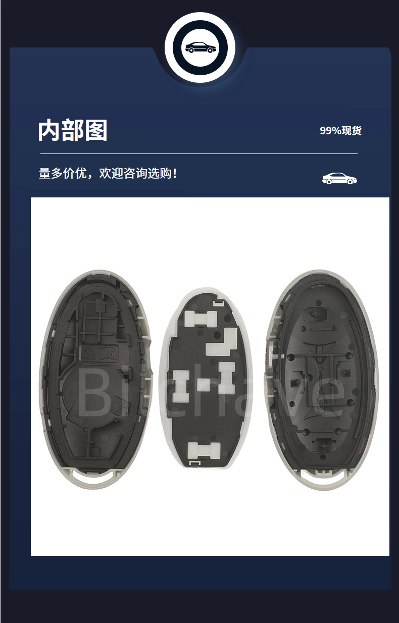 Suitable for 5-button new Hyundai Tucson IONIQ6 GN7 smart card car remote key replacement shell