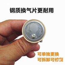 ܇�d�����B�U�����h��Ͳ����_�P�θ��p�׻����h�X݆늙C�R�_