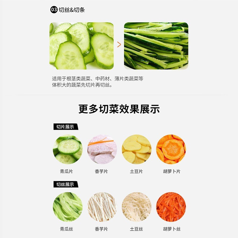 Xuzhong máquina de corte de verduras, frutas, melones, verduras, cortadores de barras, comedor, cocina, aparato de corte de papas, rabanes y verduras
