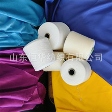 �h���޼� �h��70/��30 16֧ �C���w̺�ü� ���������޼� �r�鼆