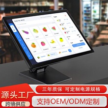 15��16��19Ӣ�繤�I���60Hz�Oҕ�����y�C�O����Һ���@ʾ������