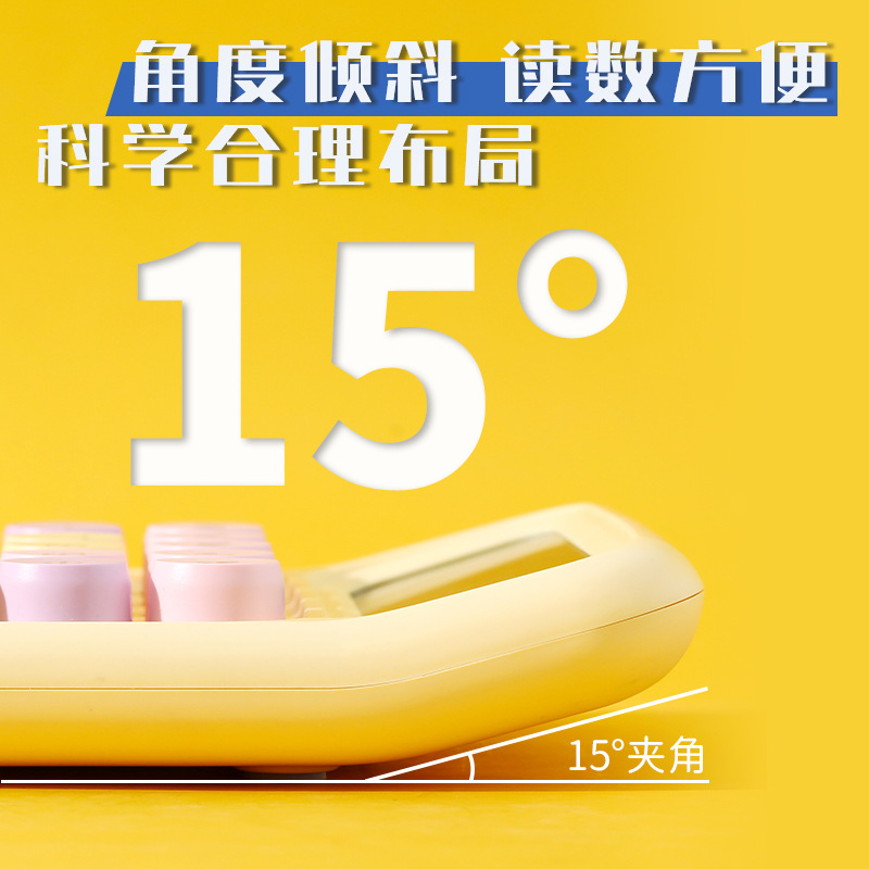 817BMAX calculadora de teclado mecánico de alto valor facial calculadora portátil de 12 dígitos para exámenes de estudiantes transfronterizos