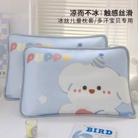 四件套;纤维被;夏凉被