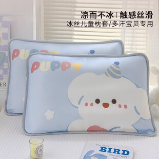 �ļ���ͯ�������z���׆΂�һ���b40x60����������^��30x50cm