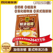 ��ֻ؈�����؝��Lζ��������һ���㿧��25���l�b���l����
