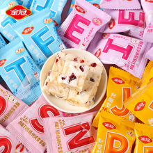 �����Խݮѩ����500g���e�W�tȤζС��ʳ�ǹ����ֶYϲ��ɢ�b���l