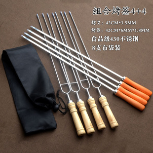 �������Ӳ��P䓿�ᘑ������������T���⴮BBQ�⺞��ľ������8֧