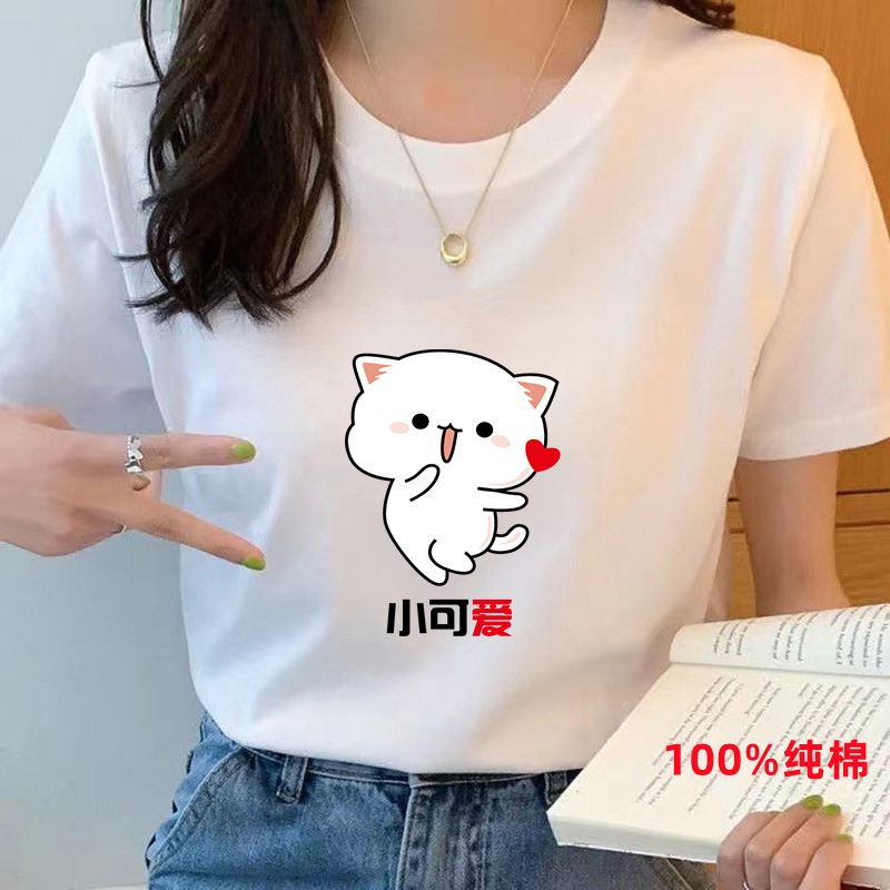 귀여운 작은