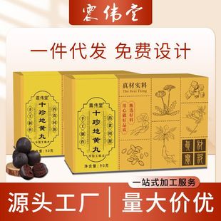 ʮ����S�� �p��¹���腢���}���șʳͬԴ����ˮ�����˅�������