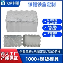 �����F�мӹ�ʳƷ���ƹޏS�����R���F�޶��Ƹ߶ˆ�Ʒ���b