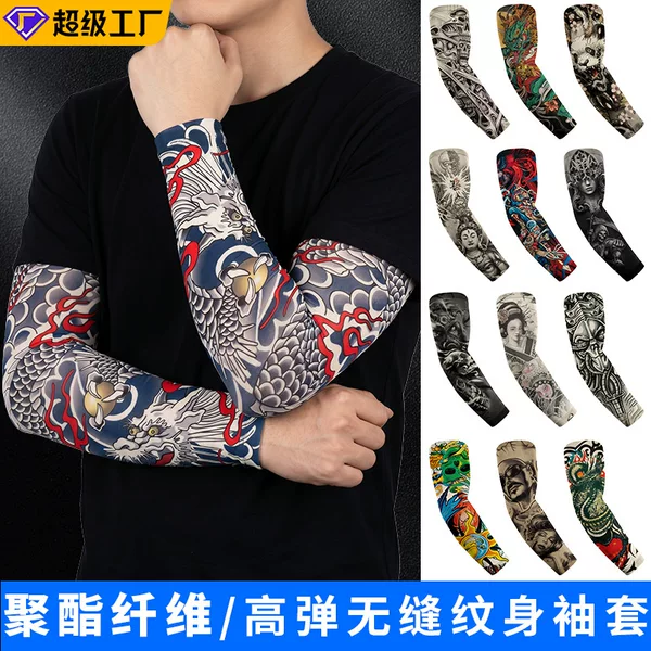 Amazing Run Summer Tattoo Sleeve Seamless Polyester Floral Arm Ice Sleeve High Elasticity Sun Protection Arm Sleeve