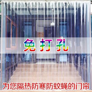 �T�����T���ຟ������ů������������PVC���Ϸ��L���L͸�����{