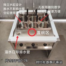 ����ʽ�t���ò˲�늴�������t�����C��ð�P�|����ӱ�������t